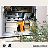 今こそ見直したい物置収納!すっきり整理で使いやすさアップ