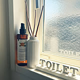 暮らしを彩る香りの習慣♪ダイソーのアロマ・フレグランスアイテム