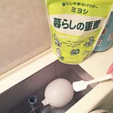 便座はクエン酸、タンクは重曹！知って得するトイレ掃除法