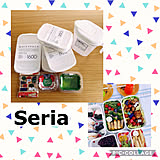 ランチタイムが楽しみになる♪セリアのアイテムでお弁当作り