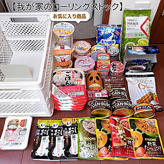 台風に備える「食料」と「水」。本当に役立つ、備蓄の知恵