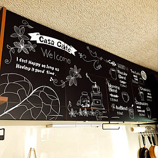 生活をいろどる万能アイテム♪セリアの黒板シート活用術