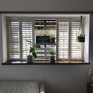 夏のおうち時間を快適に過ごす♪窓からの日差し対策