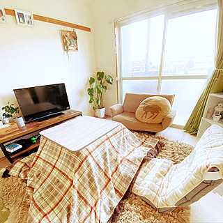 いつでもリラックスできるお部屋に。居心地のよさを重視したインテリア