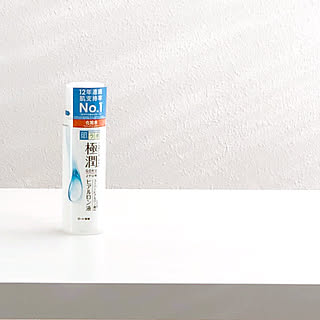 【無料モニター】自分のライフスタイルにあわせたスキンケアを見つけたい方、大募集!
