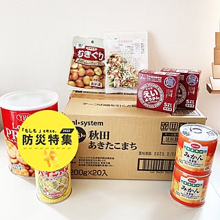 自分らしく、楽しみながら続けたい！日々の暮らしを災害に強くする「子連れ防災」の極意