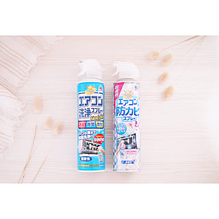 【無料モニター】スプレーするだけ♪夏が始まる前にエアコン掃除を済ませたい方、大募集!
