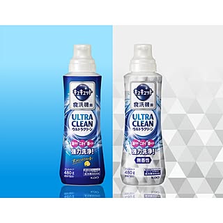 【無料モニター】毎日の食洗機洗いの負担を軽減！新「食洗機用キュキュット ウルトラクリーン」モニター大募集♪