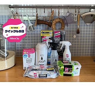 ［イベント参加者募集］クイックルを愛用中のユーザーさん向け♪「クイックルの日」限定イベントに参加してみませんか？