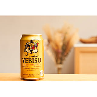 【無料モニター】日常の中の“とっておき”を彩る♪贅沢な味わいの「ヱビスビール」モニター大募集！