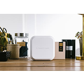 【無料モニター】スマホでおしゃれなラベルを即デザイン！「P-TOUCH CUBE」を10名様にプレゼント！