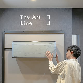 空間を自分らしく彩るエアコン。ダイキンの「The Art Line」と出会えるショールームに行ってきました！