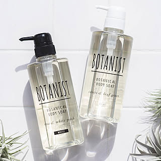 【無料モニター】置くだけでサマになる☆「BOTANIST」ボディーソープを使いたい方募集!