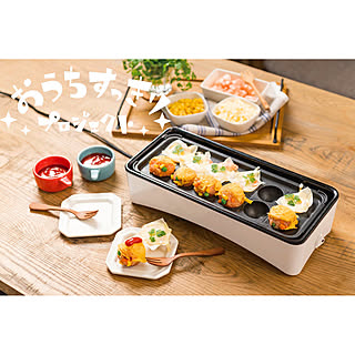 【無料モニター】楽しい食卓をお手伝いする、山善のスリムな2wayホットプレートを使ってみたい方、大募集!