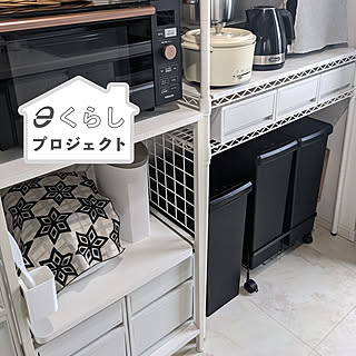 【無料モニター】見ても使っても “すっきり” 。山善くらしのeショップのゴミ箱「スライドペール」ができました！