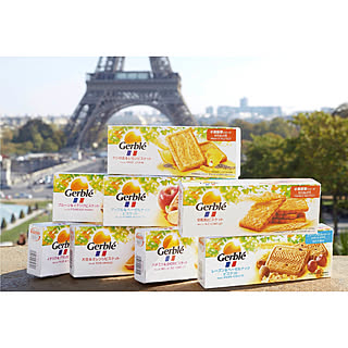 【無料モニター】おやつはもちろん、朝食にも♪フランス発、自然派ビスケット8種セットのモニター、50名様を大募集！