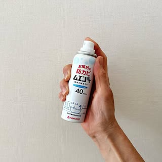 【無料モニター】5プッシュで完了！ジメジメ季節に備えて「お風呂の防カビムエンダー」で賢くカビ対策をしませんか？