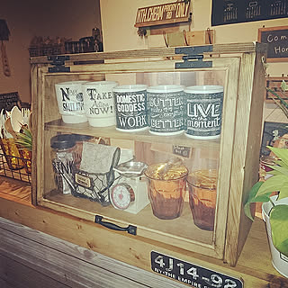 普段使いをcafe風に見せる!chi-taroさん流、パンケース風マグカップ収納ケース
