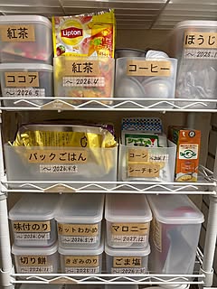「分かりやすく暮らしをラクにする、スッキリ収納のつくり方」 by tanpopoさん