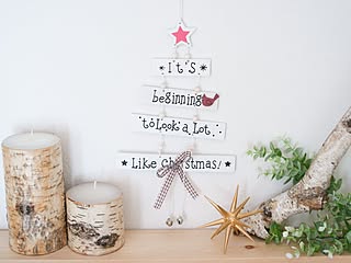 投稿してなくても応募OK☆RoomClipからクリスマスプレゼント
