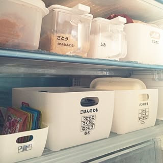 まとめ上手は片付け上手♪グルーピング術を学ぼう!