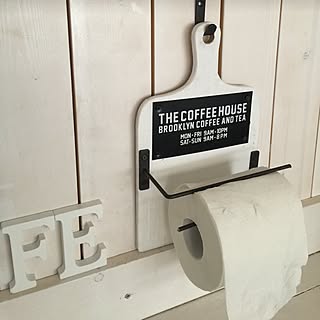 変身☆トイレットペーパーホルダーも自分好みにDIY