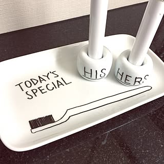 みんな持っている!無印良品の磁器歯ブラシスタンド