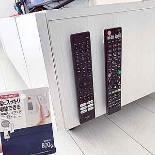 ごちゃつきがちなテレビ周りがスッキリ♪セリアのアイテムを使って収納