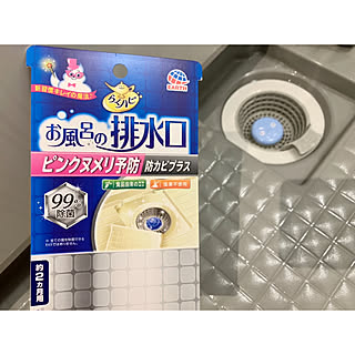 家事をシンプルにしたら楽になる♪「◯◯するだけ」の家事テクニック