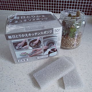 こんなに便利なモノがあるなんて♡リピ買いしたいニトリの消耗品