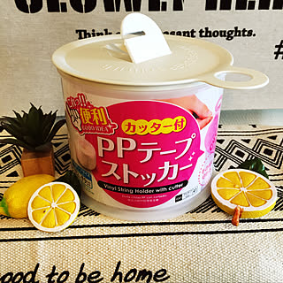 引越しの荷詰めや荷物の梱包をスムーズにできる！荷造りグッズ&アイディア