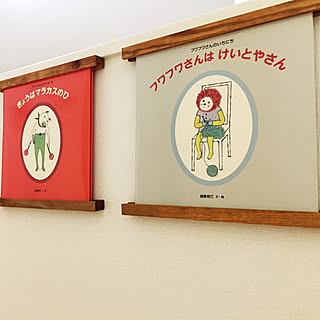 セリアの人気商品!インテリアウォールバーの活用アイデア