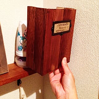生活感を隠して魅せる!芳香剤・消臭剤のDIYアイデア