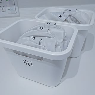 どうやってしまうのがおすすめ?洗濯ネット収納方法10選