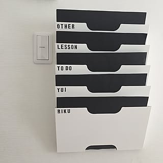 家の中をすっきり見やすく！ラベリングでお部屋が片付くヒント