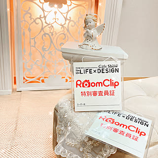 ［イベント参加者募集］日本最大級の展示会「東京ギフト・ショー LIFE×DESIGN」に最大100組を特別ご招待！