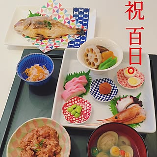一生に一度のこだわりを☆お食い初めにおすすめの食器＆ディスプレイ