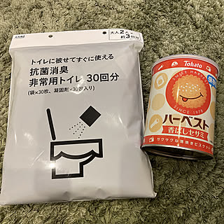気負わずに災害対策ができる！初めてでも準備しやすい、おすすめ防災グッズ