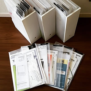必要なときにササっと確認できる!説明書の使いやすい整理整頓アイデア