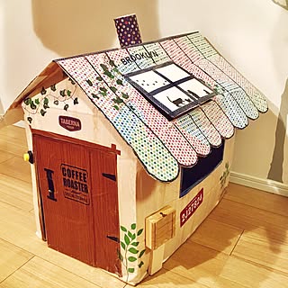 憧れの秘密基地がご自宅に！「段ボールハウス」DIYアイデア