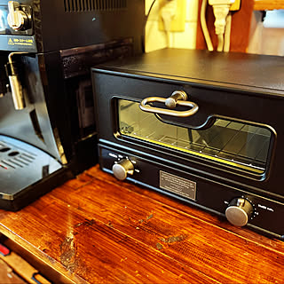 機能も見た目もあきらめたくない！オーブントースターの実例