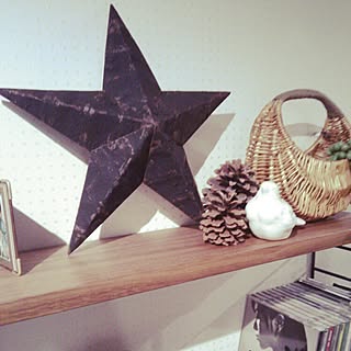 幸福を呼び寄せる“星”。ティンバーンスターを作ってお部屋に飾ろう♪