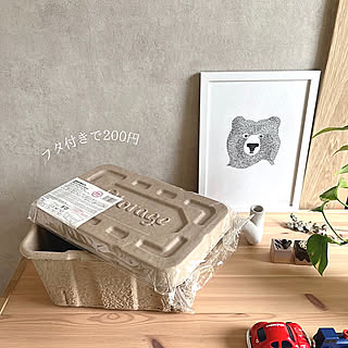 高見えなのにプチプラがうれしい！ダイソーの優秀すぎる200円アイテム集