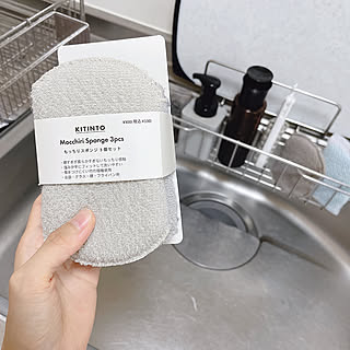 【みんなが選んだ!】3COINSで買ってよかった♪「シンク周りで使える便利アイテム」4選