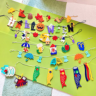 「華やかであたたかみのある、AWESOME STOREのカラフルなフェルトガーランド」 by yukki111さん