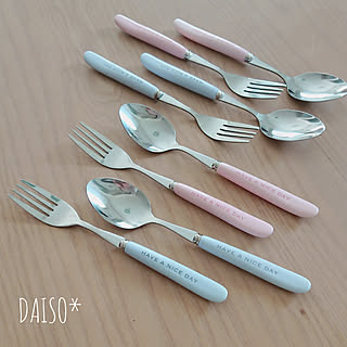 テーブルに楽しさプラス♡ダイソーのカトラリー&お箸