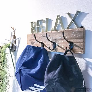 アイデアしだいでこんな使い方もあり!便利な100均フック