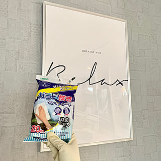 サッと使えて手間なく便利♪お掃除シートで家中手軽にピカピカに