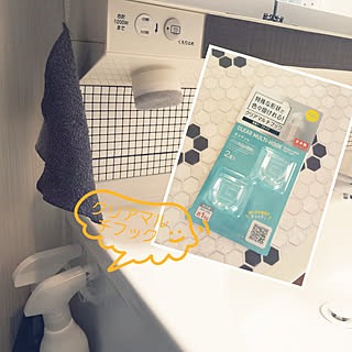 そのプチストレス100均で解消できます！家事楽アイテム10選