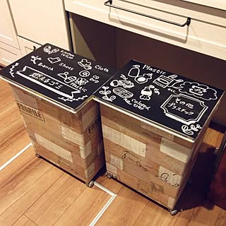 見た目を変えて生活感をなくす！ゴミ箱をリメイクして楽しむアイデア10選